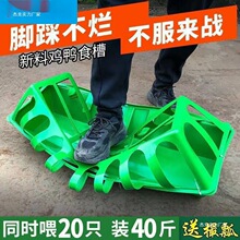 ��Ʒι�u����ʳ�� �uʳ�� �u���Ͱ �u���� С�u��ˮ�� ι�u�� ι