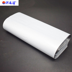 White thickened express bag logistics bag clothing express packaging bag new material express packing bag wholesale
