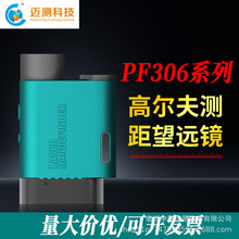 �~�yPF3����߾���600���ֳּ���y���x�t�⾀���h�R�Ⱦ��x�t�⾀