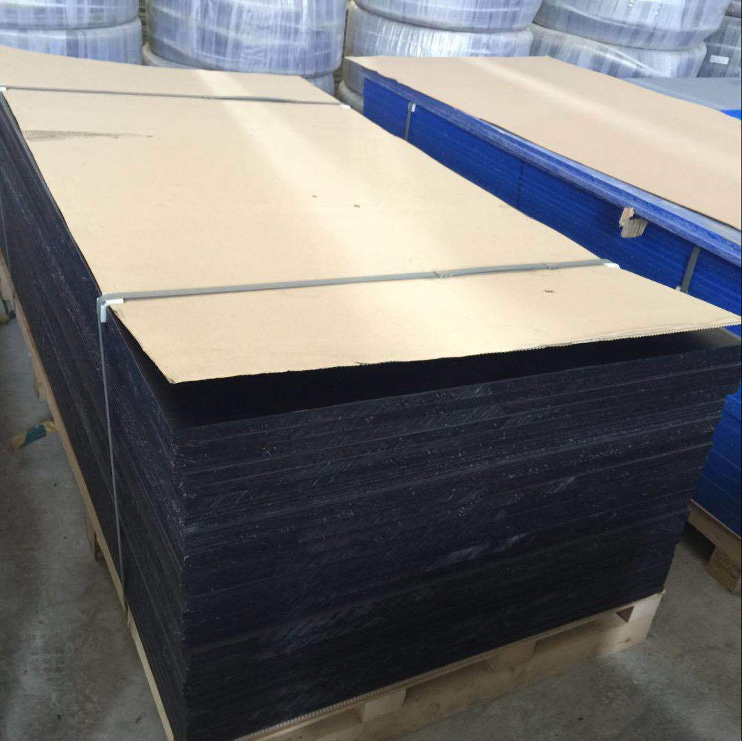 无锡供应二硫化钼尼龙板纯进口二硫化钼尼龙板材