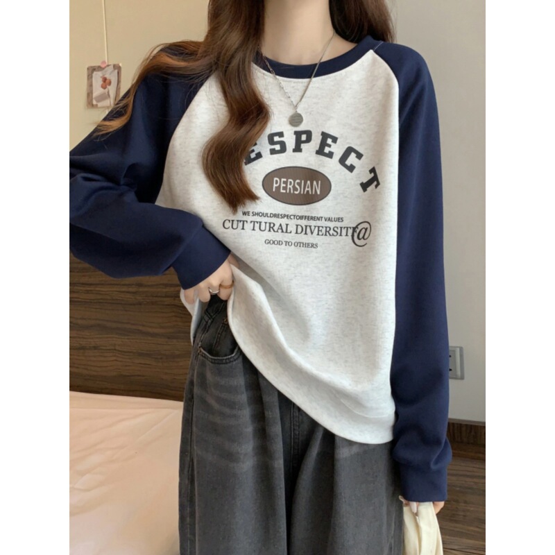 Junior High School Student Sweatshirt Girl 12 Older Children 15 Students High School Bottoming Shirt Spring & Fall Thin Loose Long-Sleeved T-Shirt Top