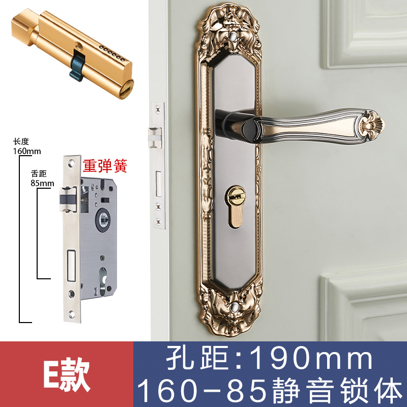 Estilo europeo Huanggu dormitorio teniendo cerradura manija interior cerradura de la puerta de madera manija mecánica cerradura de la puerta al por mayor cerradura de la puerta del hogar