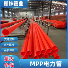 MPP����� ���_��픹� ������ �_�ڹ���|���o��