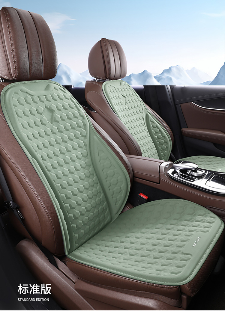 Summer Car Cool Cushion Monolithic Gel Seat Cushion Honeycomb Breathable Silicone Cool Car Cushion Office Cushion