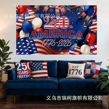 亚马逊跨境新品美国250周年旗帜独立日横幅纪念老鹰拍照背景幕布