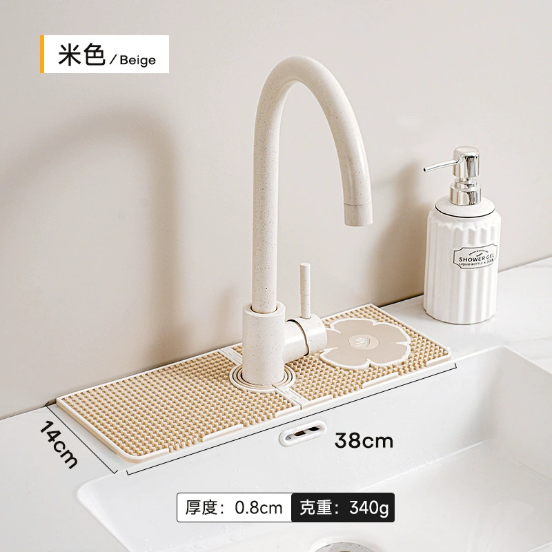 Силиконовый гигиеничный сушильный коврик 14×38 см, водонепроницаемый, с дренажем; розовый/голубой/бежевый