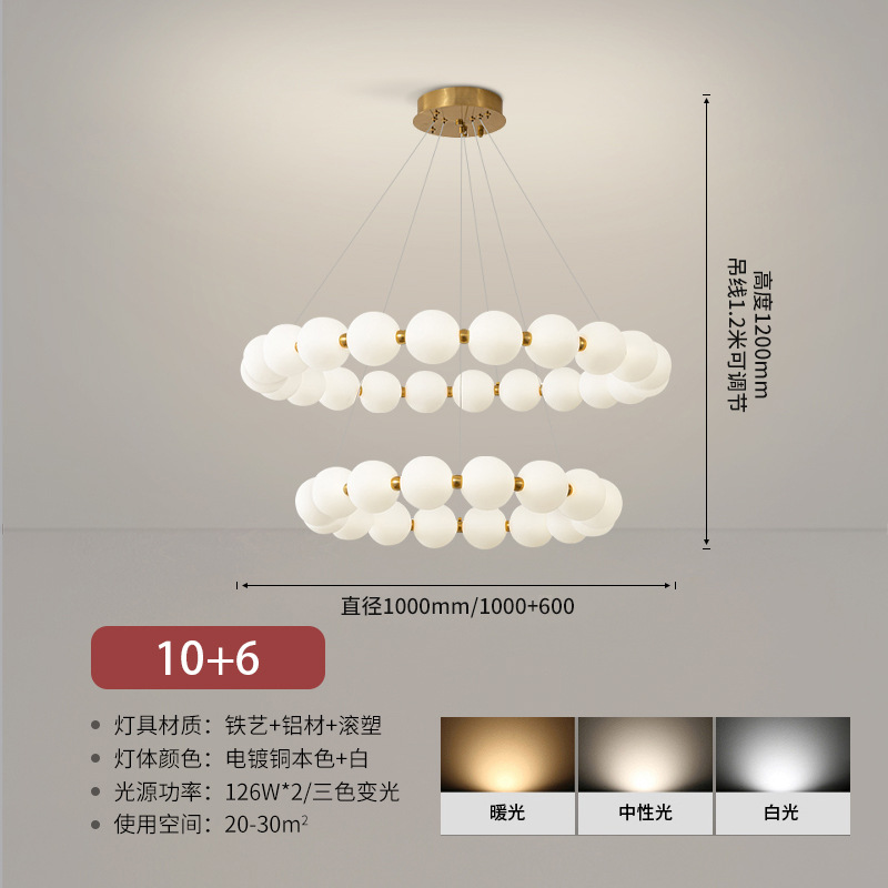 Francés estilo crema viento nórdico lámpara de la sala de estar postmoderno minimalista diseñador dormitorio comedor redondo Buda lámpara de arte