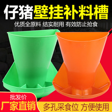 �ڒ�ʽ���i�a�ϲ����iʳ������С�i�ϲ����i�a�ϲ��iʳ���B�i�O��