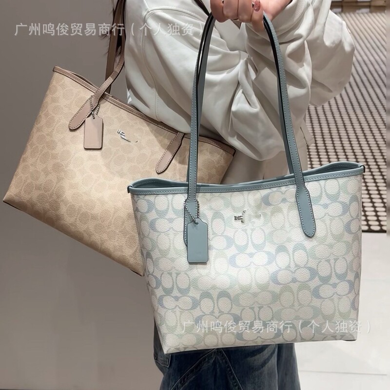 Koujia's New City26 Tote Bag Limited Edition Monogram Gradient Large-Capacity Shopping Bag Handbag Shoulder Underarm Bag Koujia's New City26 Tote Bag Limited Edition Monogram Gradient Large-Capacity Shopping Bag Handbag Shoulder Underarm Bag