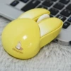 Yellow (wireless version)