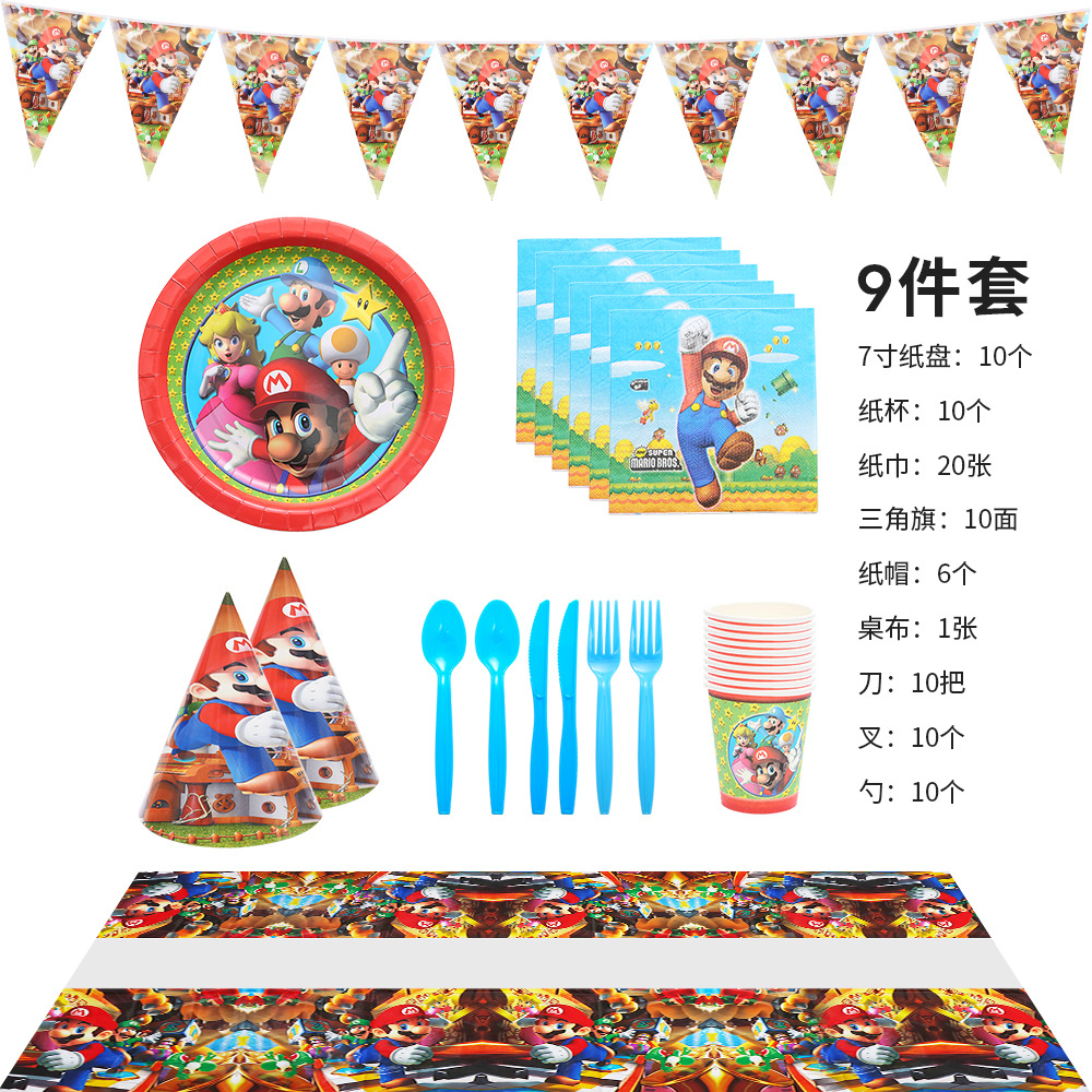 Mario tema Fiesta traje Mary cumpleaños de los niños decoración desechable partido plato de papel taza de papel