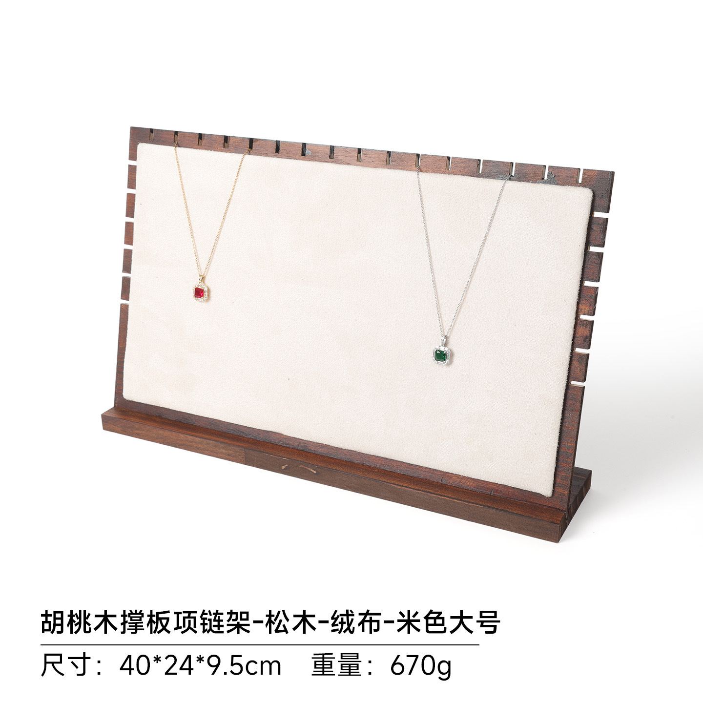 Soporte de Exhibición para Collares de Madera de Nogal para Escritorio y Mercado