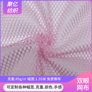 �S��ֱ�������p�۾W��ϴ�´�������b�����ﲼ�������]�w�S�W�۲�