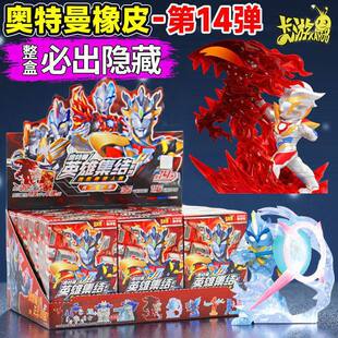 ���ΊW������Ƥ��ä����ż��14�����[�؝�������˹XP�����������