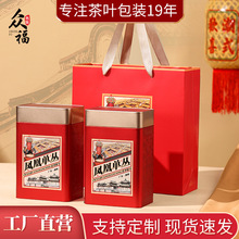 �����P�ˆ΅����~�޿��F��һ���b���m����~���b��500g��ʺ�����l