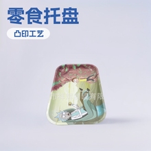 ���l�����R���F�бP ��ɫӡˢ ��ʳ�F�P ���� �|ݸ���x�ƹ޹��S