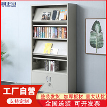 ��������ڿ����Y�ϙn���ռ{���s־����չʾ������n�������