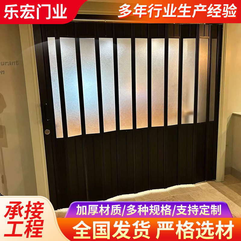All-Aluminum Alloy Folding Sliding Door Invisible Bathroom Kitchen Shop Fireproof Air Conditioning Partition Telescopic Simple Sliding Door All-Aluminum Alloy Folding Sliding Door Invisible Bathroom Kitchen Shop Fireproof Air Conditioning Partition Telescopic Simple Sliding Door