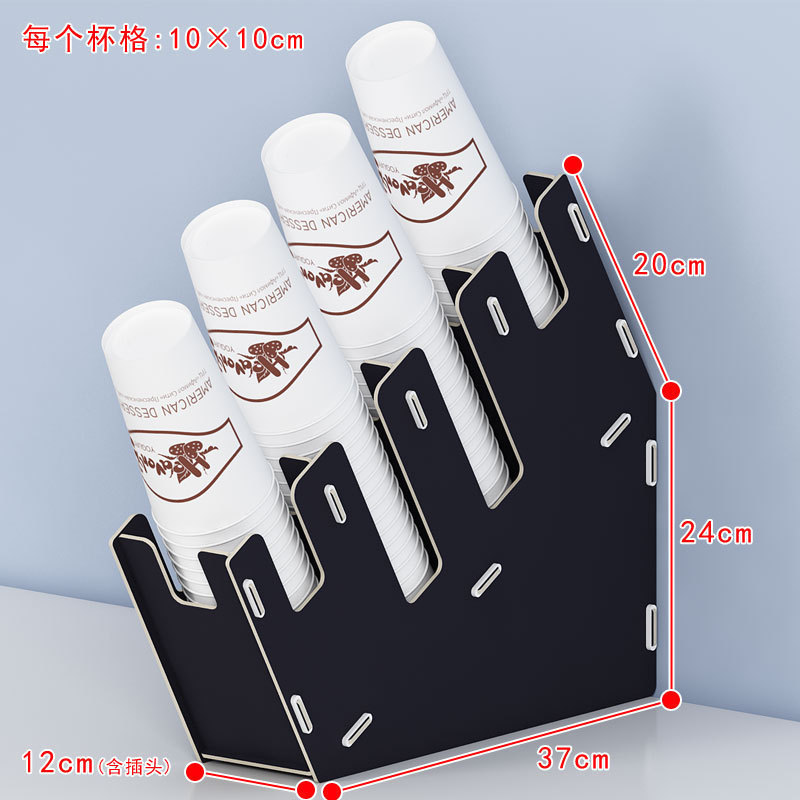 使い捨てカップホルダー紙カップホルダーミルクティーショップカップホルダーデスクトップ収納ラックカップ配置ホンナ|undefined