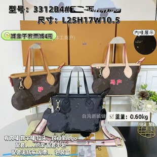 �����ݳ�Ʒ�W���羳�H��ţ�ǰ������������^ˮͰ�A��]�����y