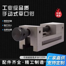 �ք�ƽ���Q�ݗUʽ���ܽM�ϲ��P�ĥ���C��ֱ��ʽ���Q�ք�ʽƽ���Q