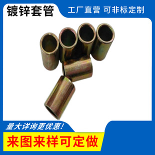 Ħ��܇�p���r/�׹�/ �F�׹�