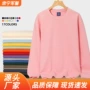 华棉圆领复合宽松版卫衣