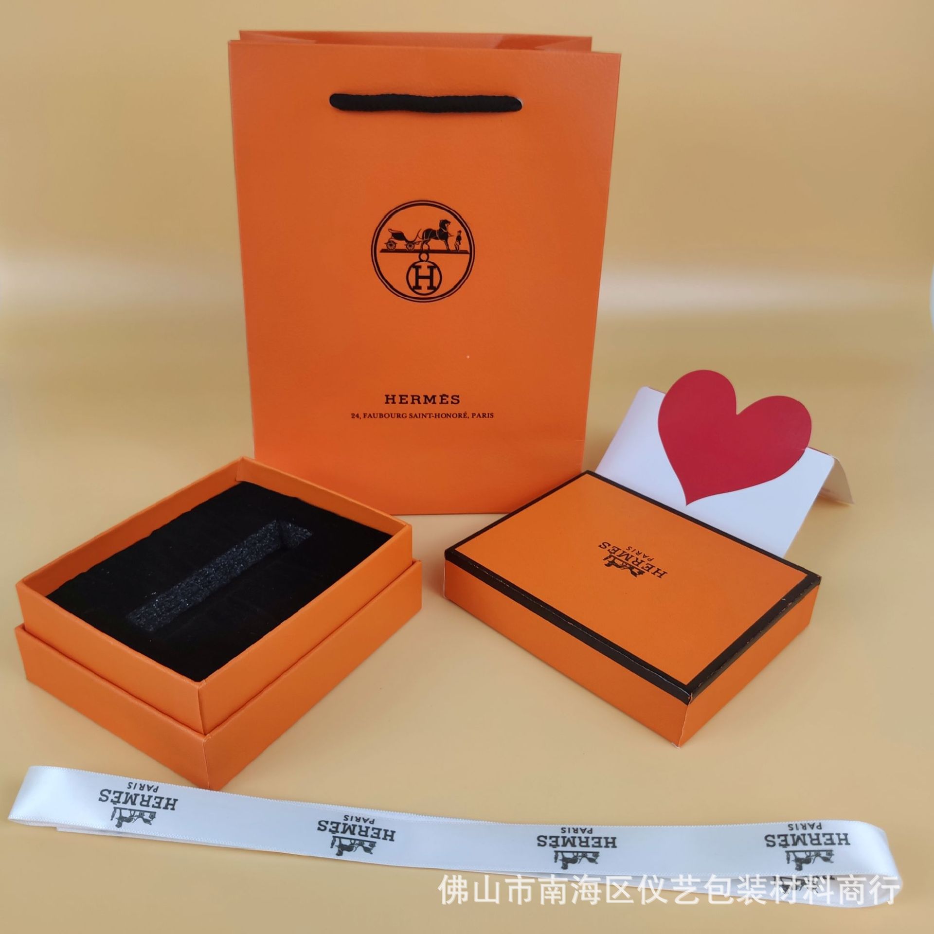 Love horse lipstick box