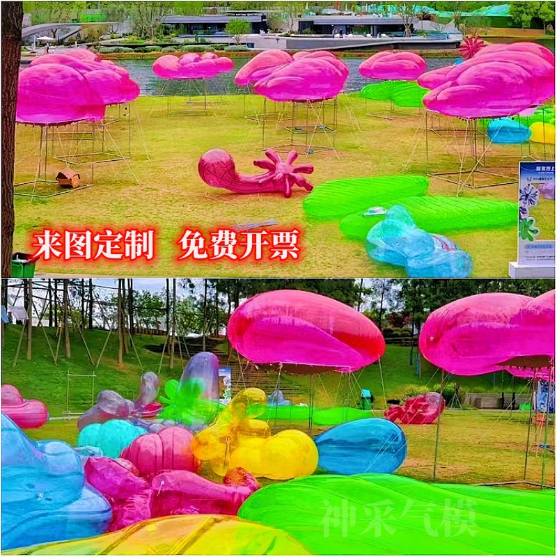 户外摊位悬挂防晒透明白云装饰气模商场PVC充气异型云朵广告美陈