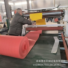 �������p�汳�z�C �x�ͼ�EVA���ޟ����z�ͺϙC ë�ֲ����z�T�z�C