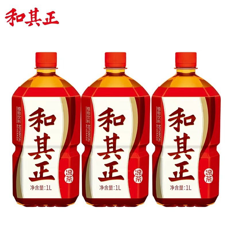 Heqi Zhengliang Tea 1L*3 bottles contains honeysuckle plant-based afternoon tea, shelf life for summer