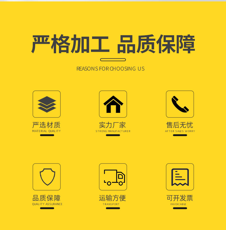 钢筋网焊网机(待定）_04.jpg