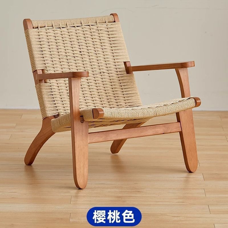 实木绳编实木懒人沙发椅北欧阳台休闲椅子日式侘寂风小户型靠背懒|undefined