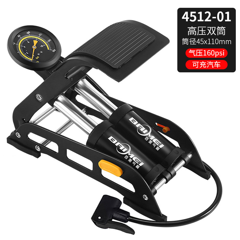 O1CN01FhmrDk1ntNMH4uACp_!!2224