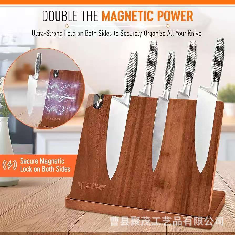 木制厨房磁吸刀架双面磁性刀座立式刀具收纳架台面菜刀餐刀置物架