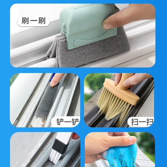 Wasteland Clearing and Cleaning Tools suit New House After Decoration Cleaning Artifact for Whole House Cleaning and Household Clearing