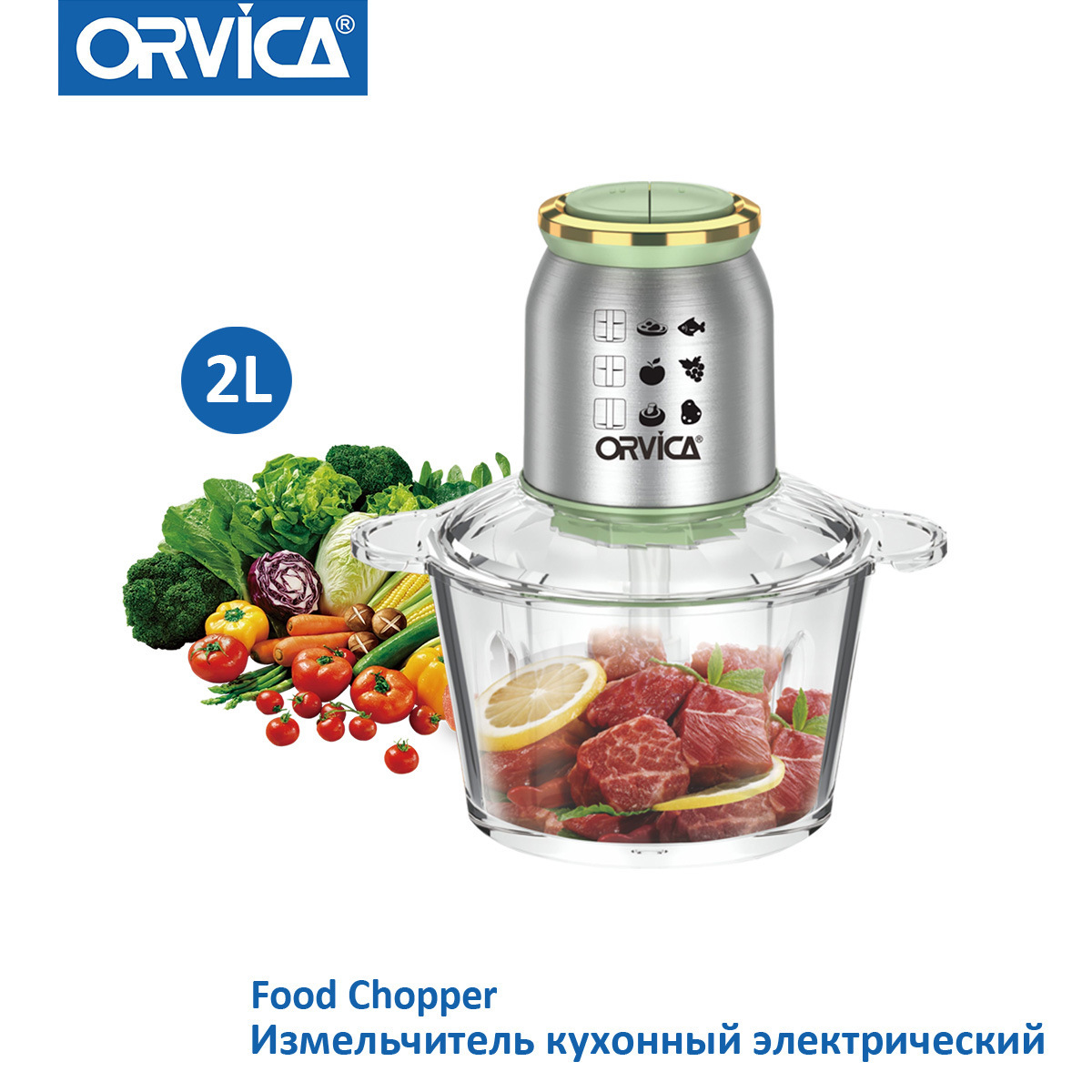 ORVICA 국경 간 가정용 블렌더 고기 분쇄기 전기 다기능 고추 마늘 고기 분쇄기 주방 야채 분쇄기