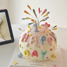 网红同款彩色礼花火生日蛋糕装饰插件happy birthday字母模具烘焙