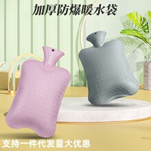 热水袋注水加厚防爆暖手暖脚热敷暖肚子女学生被窝专用暖水袋温显