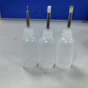 30ml50ml Luer Cap Glue Brush Bottle Oil Brush Bottle Liquid Glue Needle Bottle