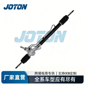 53601-S04-A51 53601-S04-053 53601-S04-A54 Honda Civic Steering Gear