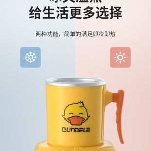 ice maker small mini version ice maker small dormitory diy cooling cup