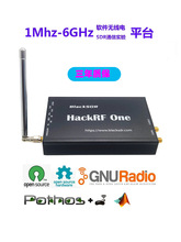HackRF One������ԭ�棩 1Mhz-6GHz �o��� Sͨ�Ō��ƽ̨����