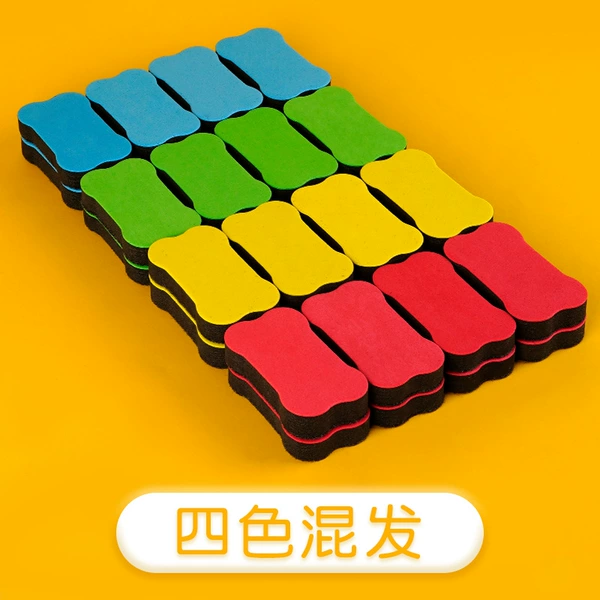 Eraser