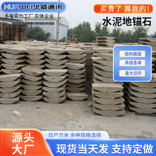 ͨӍ���^ʯˮ����������P늾��Uˮ���U���P���������Pˮ����^ʯ