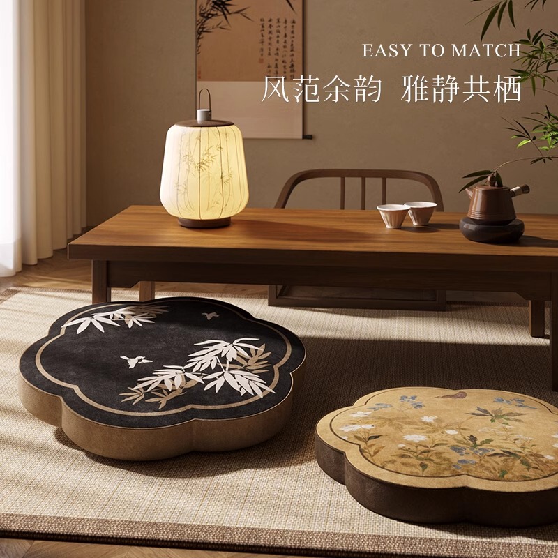 New Chinese Futon Tatami Meditation Meditation Mat Living Room Ground Kneeling Mat Meditation Vintage Sitting Pier for Storage New Chinese Futon Tatami Meditation Meditation Mat Living Room Ground Kneeling Mat Meditation Vintage Sitting Pier for Storage