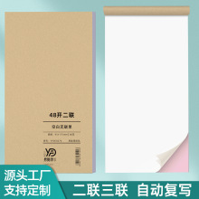 48K �հ״�ӡ���o̼�͌����֌��Փ��ʽ��ӡ��������ӡ������