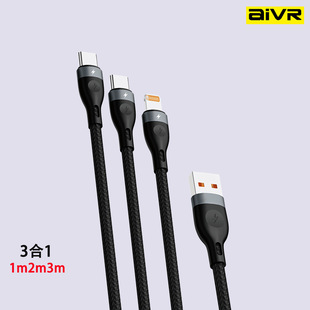 AIVR K371һ�����������m����O���A��С�׿�侀3��1����������