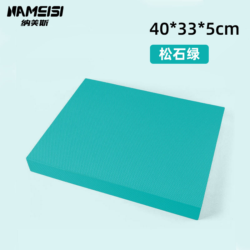 청록색 녹색 40*33*5cm