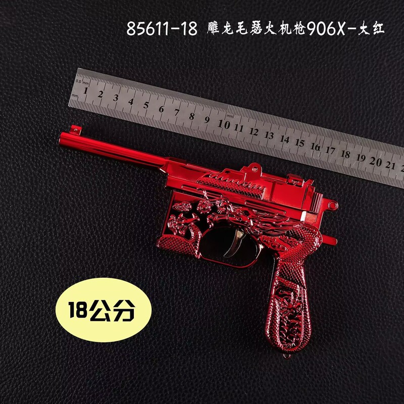 模擬合金モデルおもちゃレザーケースリボルバーは発射できず、音だけを聴くことができます子供時代のノスタルジックなおもちゃの銃卸売|undefined